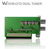 dualtuner.jpg